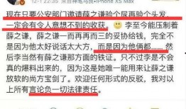黄毅清再爆料娱乐圈,黄毅清持续爆料，揭秘幕后真相